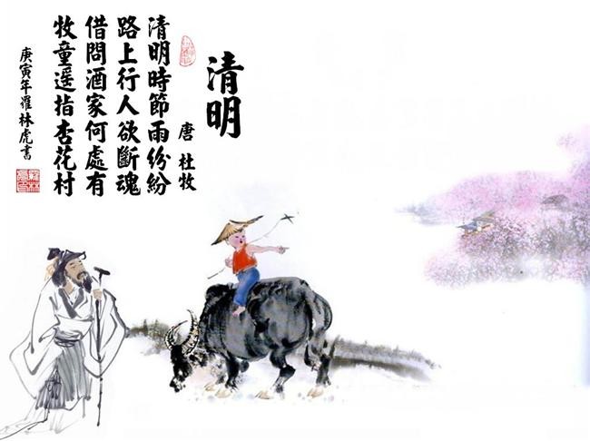 师姐来修仙官方版下载